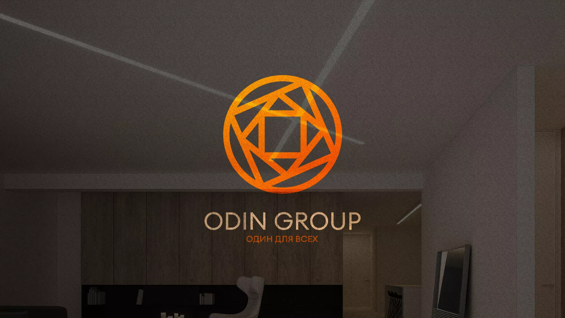 Разработка сайта в Дагестанских Огнях для компании «ODIN GROUP» по установке натяжных потолков